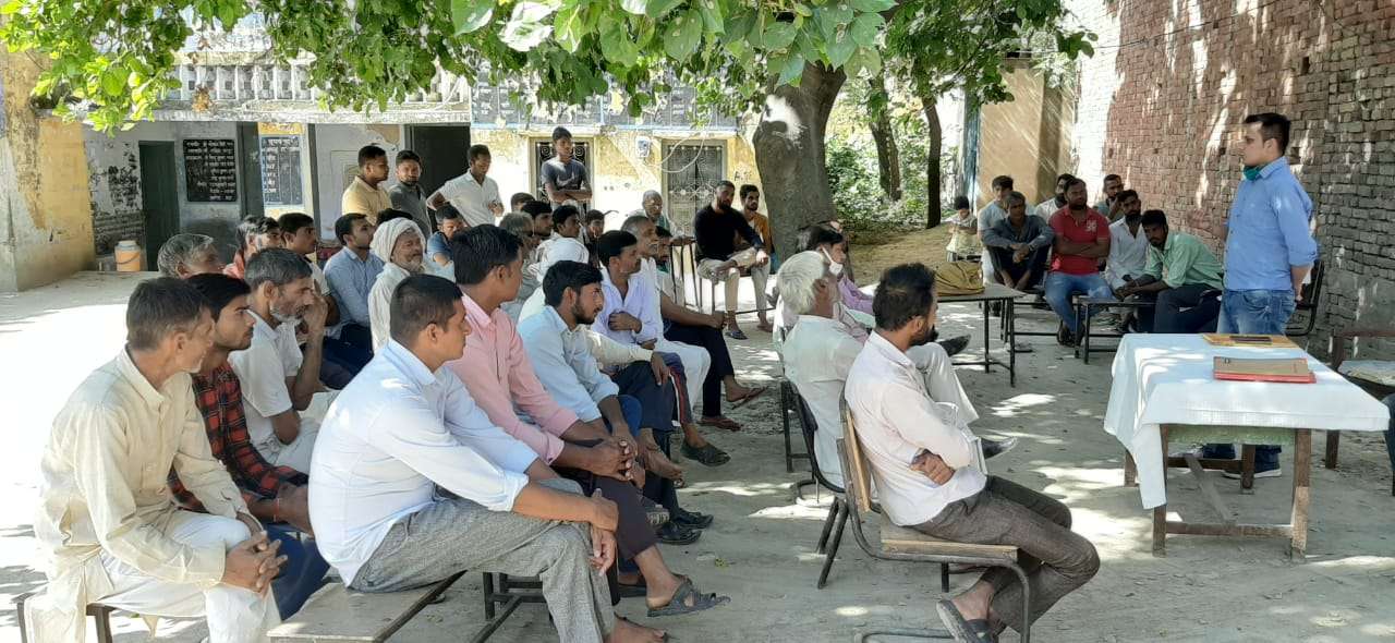 क्षेत्र स्तरीय बैठकें